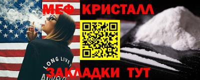 бошки Бугуруслан