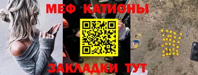 наркотики Будённовск