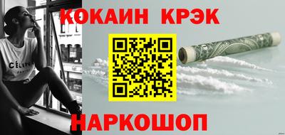 мет Бузулук