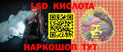 мет Бузулук