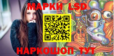 наркотики Будённовск