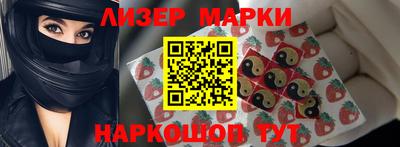 мет Бузулук
