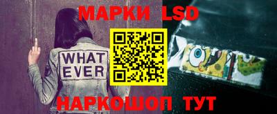 наркотики Будённовск