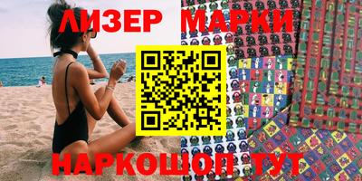 бошки Бугуруслан