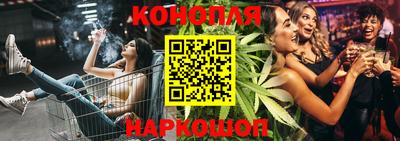 наркотики Будённовск