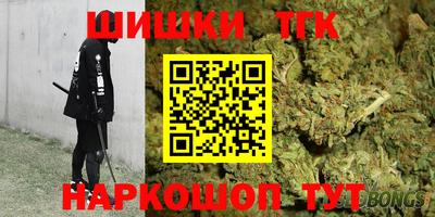 мет Бузулук