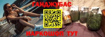 мет Бузулук