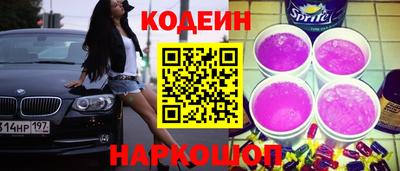 бошки Бугуруслан