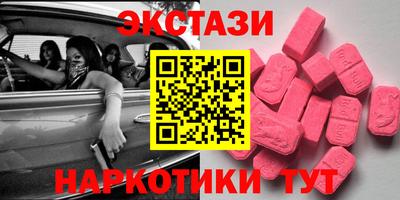 бошки Бугуруслан