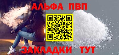 мет Бузулук