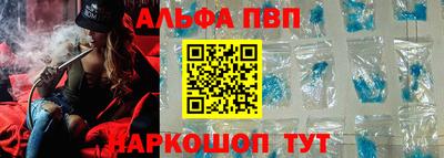 бошки Бугуруслан