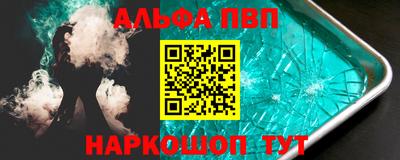 бошки Бугуруслан