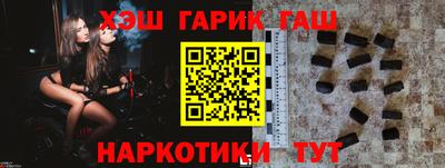 мет Бузулук