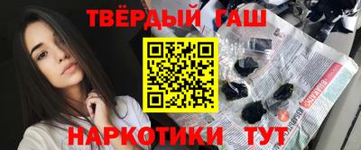 бошки Бугуруслан