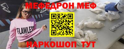 бошки Бугуруслан